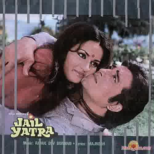 Poster of Jail Yatra (1981)